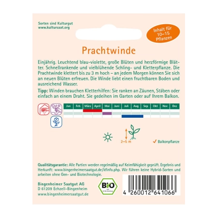 Bingenheimer Saatgut - Vents magnifiques | Jardin bio Miraherba