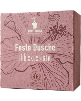 Bioturm - Feste Dusche Hibiskusblüte - 100g