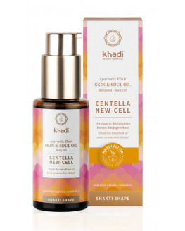 Khadi - Körperöl Centella New Cell - 50ml | Miraherba Naturkosmetik