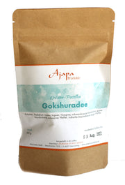 Ajapa - Gokshuradee Guggulu - 100g_8388.jpg