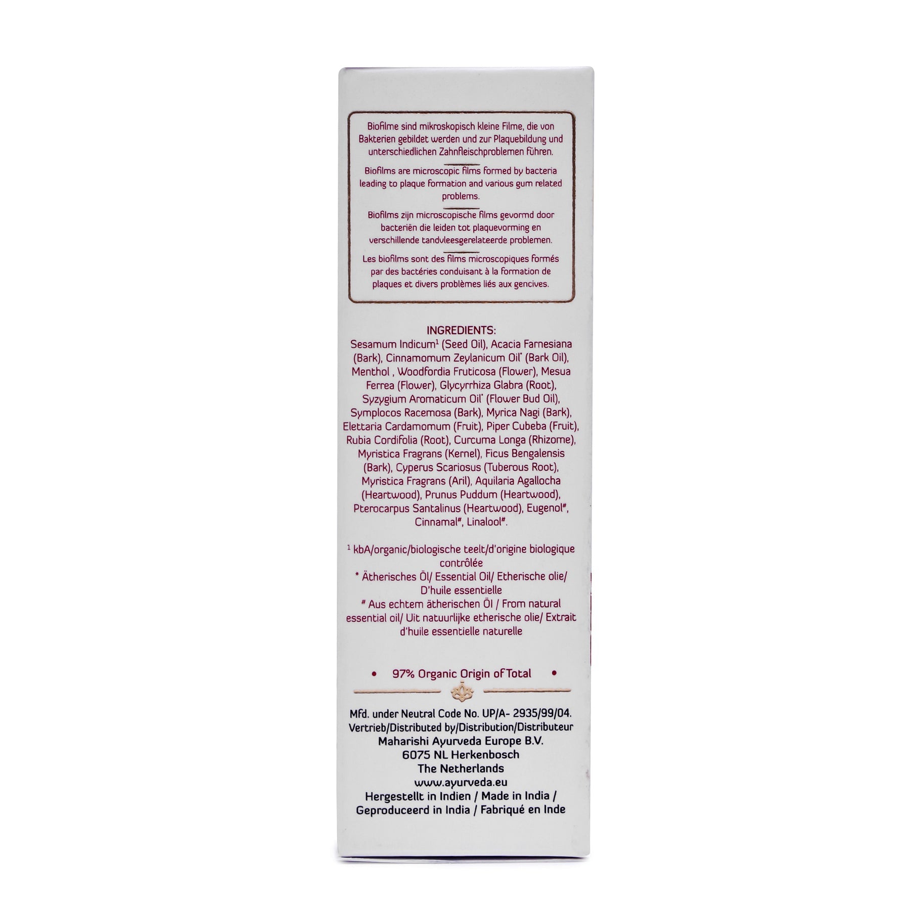 Maharishi Ayurveda - Huile de soin des gencives Ayurdent® - 50 ml