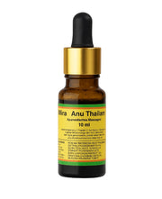 Sree Sankara - Anu Thailam Nasenöl - 10ml_14538.jpg