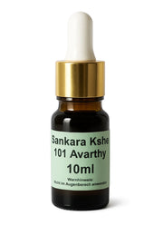 Sree Sankara - Ksheerabala 101 Avarthy - 10ml_14301.jpg