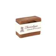 Zhenobya - Bio Aleppo Seife mit 25% Lorbeeröl - 200g_2431.jpg